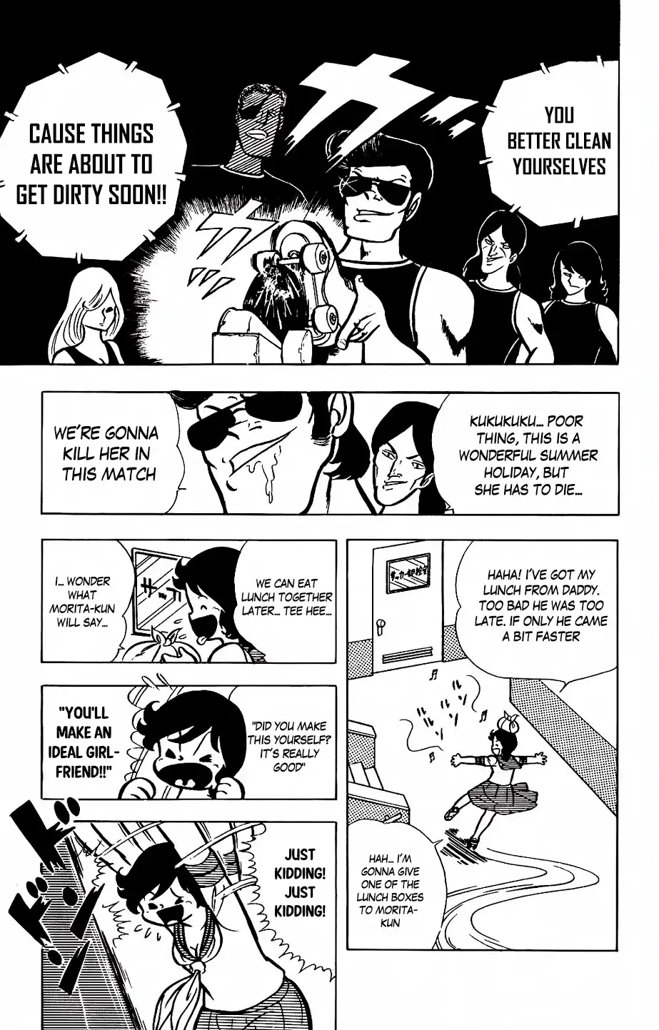 Sukeban Arashi Chapter 12 8